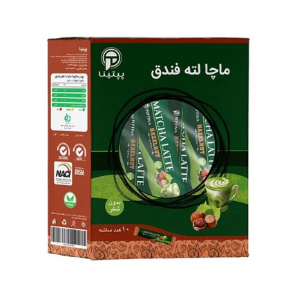 ماچا لته فندوق پپتینا