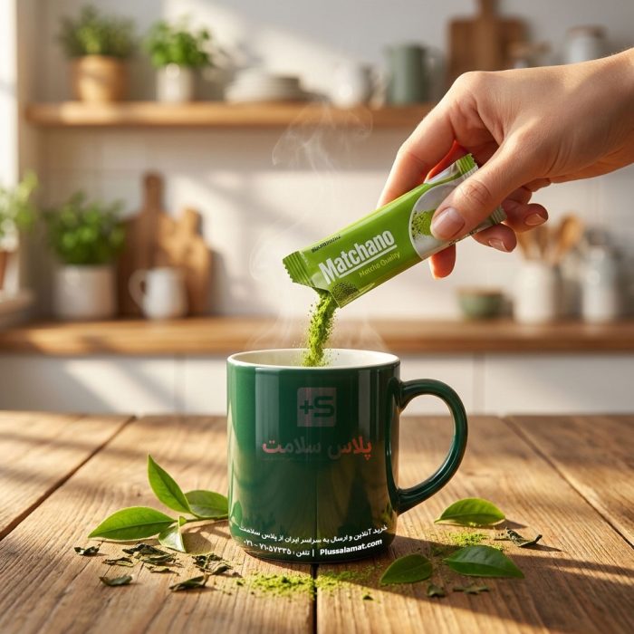 ماچا کلاسیک پپتینا ساشه ای