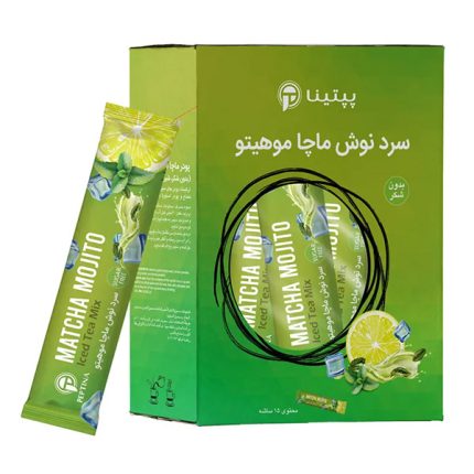 ماچا موهیتو پپتینا