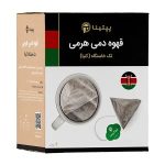 قهوه دمی هرمی کنیا پپتینا