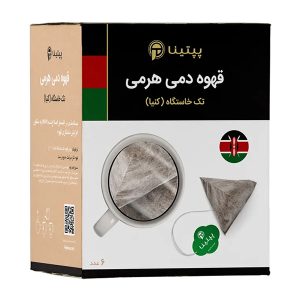 قهوه دمی هرمی کنیا پپتینا