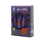 شکلات داغ دبل چاکلت پپتینا