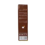 خرما لته رژیمی کلاسیک (بدون کافئین) پپتینا