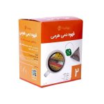 قهوه دمی هرمی 2|قهوه عربیکا(۷۰٪)و ربوستا(۳۰٪)