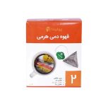 قهوه دمی هرمی 2|قهوه عربیکا(۷۰٪)و ربوستا(۳۰٪)