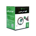قهوه دمی هرمی شماره 1 قهوه ۱۰۰٪ عربیکا 6 عددی