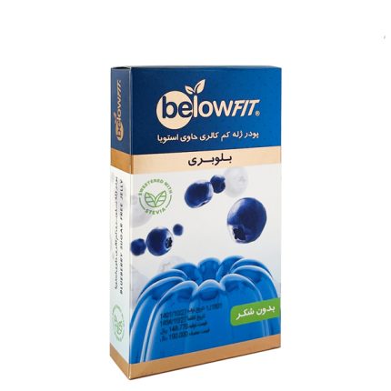 پودر ژله بدون شکر بلوبری بی‌لو فیت