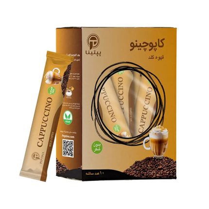کاپوچینو کلاسیک پپتینا