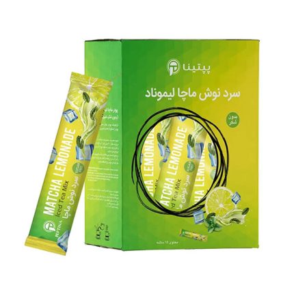 ماچا لیموناد پپتینا