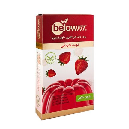 پودر ژله بدون شکر توت‌فرنگی بی‌لو فیت