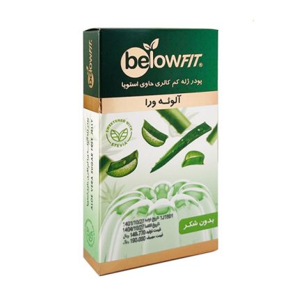 پودر ژله بدون شکر آلوئه‌ورا بی‌لوفیت