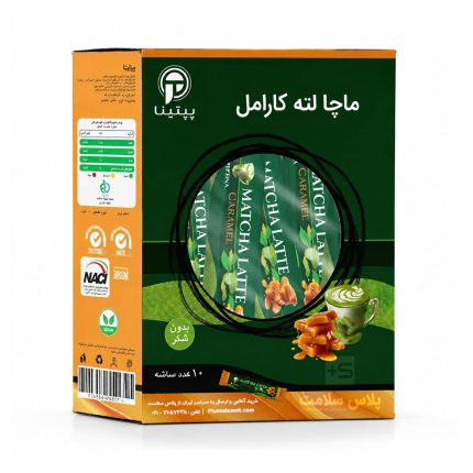 ماچا لته رژیمی کارامل بدون قند