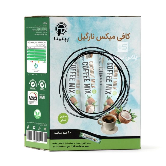 کافی میکس نارگیل پپتینا
