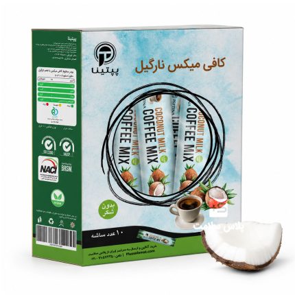 کافی میکس نارگیل پپتینا