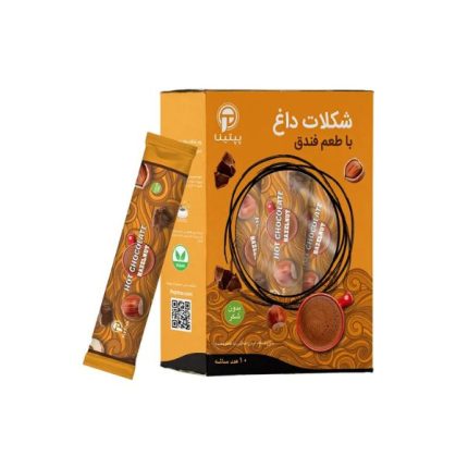 شکلات داغ با فندوق پپتینا