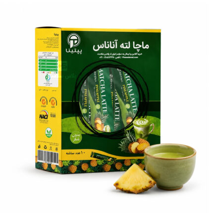 ماچا لته آناناس 10 عددی پپتینا