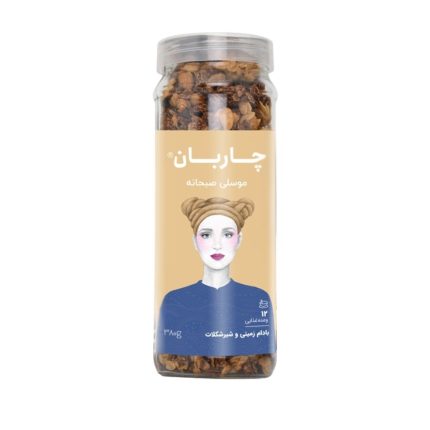 موسلی بادام زمینی و شیر شکلات