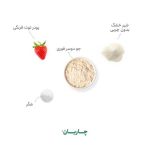 اوتمیل فوری با طعم توت‌فرنگی و خامه لیوانی