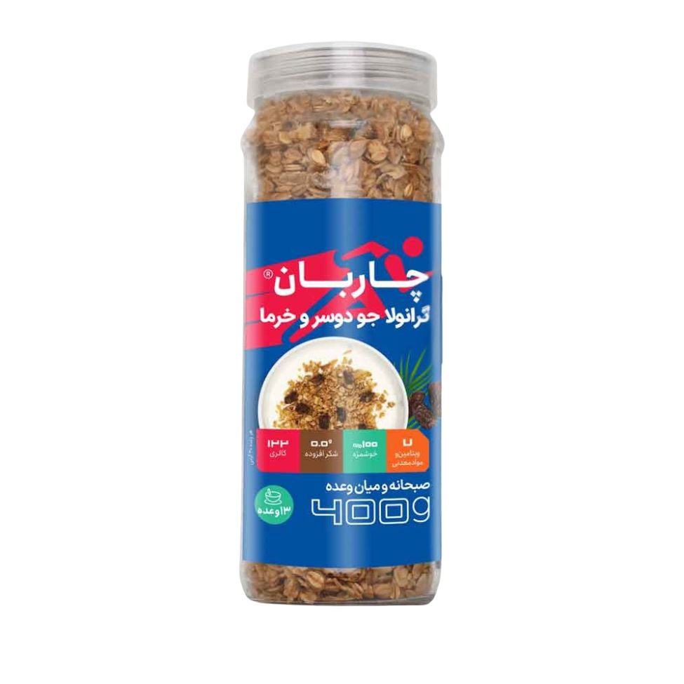 گرانولا اسپرت گرانولا اسپرت