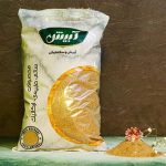 شکر قهوه ای ( 900 گرم ) سلفونی آبیش