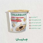 اوتمیل فوری پروتئینی با طعم کاپوچینو لیوانی