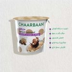 اوتمیل فوری پروتئینی با طعم فندوق شکلات لیوانی