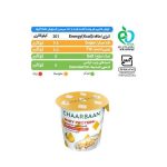 اوتمیل فوری پروتئینی با طعم انبه لیوانی