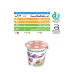 اوتمیل فوری با طعم توت‌فرنگی و خامه لیوانی