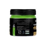 وی-کره بادام زمینی باشگاهی 500 گرمی