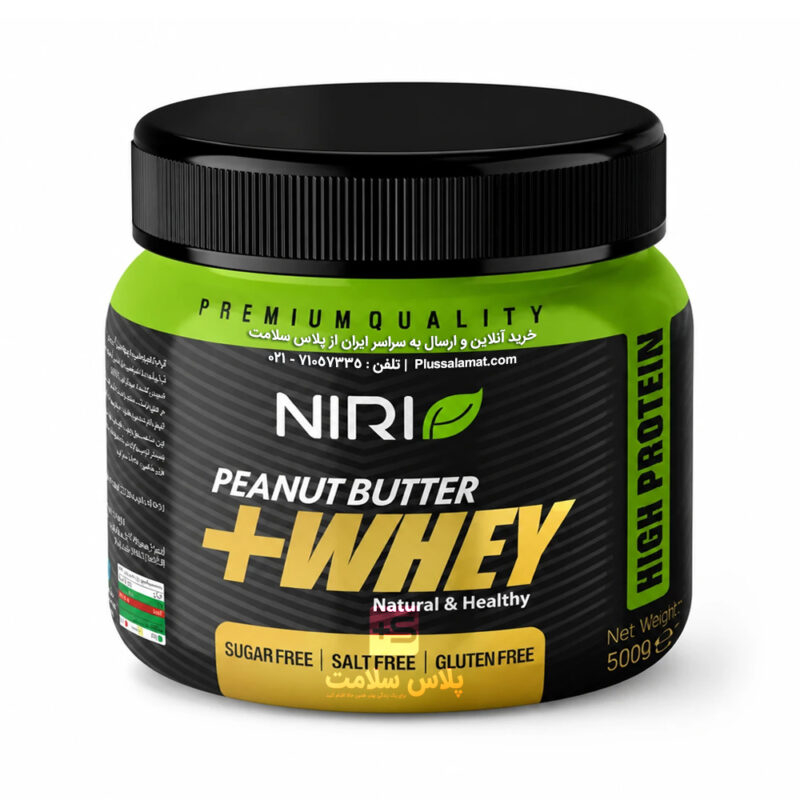 کره بادام زمینی 500 گرمی با پروتئین WHEY
