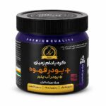 کره بادام زمینی نیم کیلویی اسپرسو با پروتئین WHEY وی