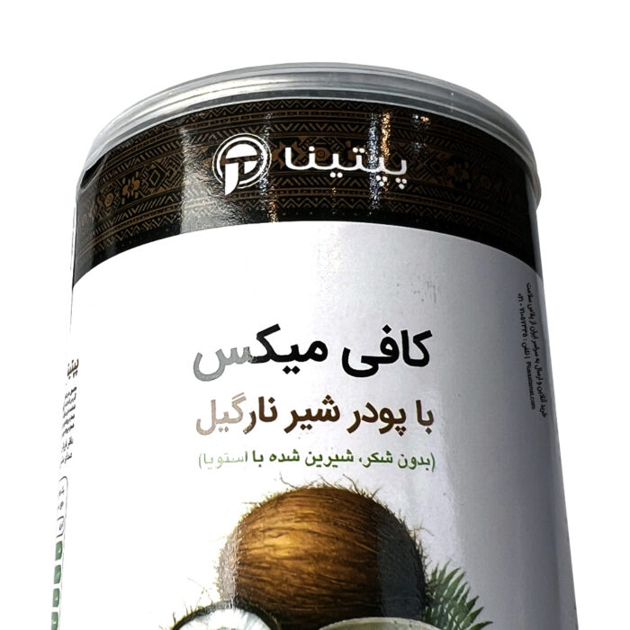 کافی میکس شیر نارگیل رژیمی 100 گرمی پپتینا