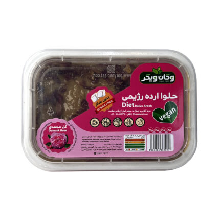 حلوا ارده کنجدی وگان وگر plussalamat