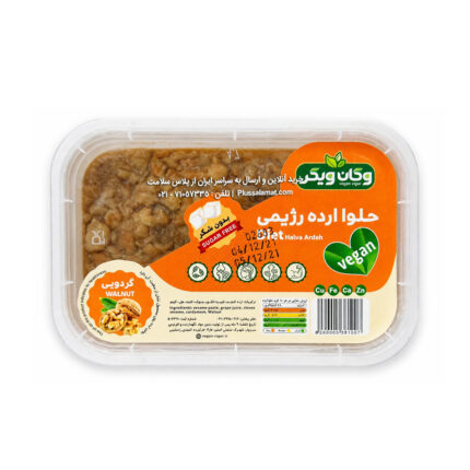 حلوا ارده گردویی ۳۰۰ گرمی