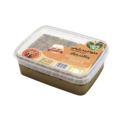 حلوا ارده گردویی ۳۰۰ گرمی