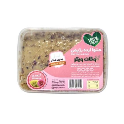 حلوا ارده گل محمدی ۳۰۰ گرمی