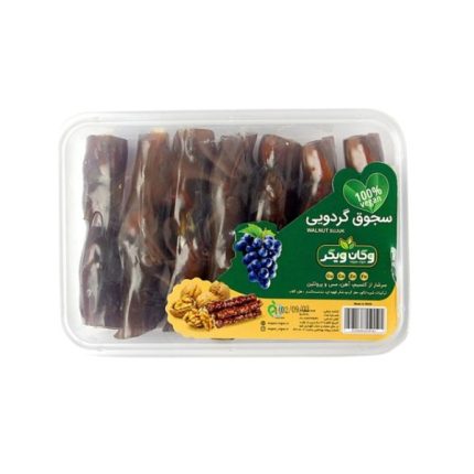 سجوق گردویی وگان ۳۰۰ گرمی