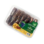 سجوق گردویی وگان ۳۰۰ گرمی