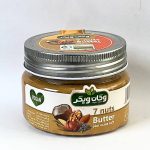 کره هفت مغز 170 گرمی وگان ویگر