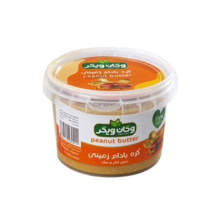 کره بادام زمینی ۳۰۰ گرمی