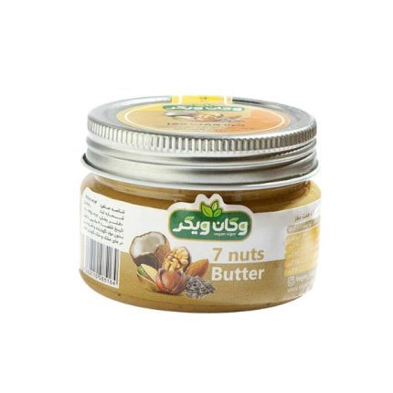 کره خالص هفت مغز | 170 گرم