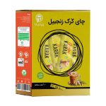 چای کرک زنجبیل پپتینا