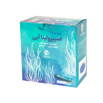 بسته 30 عددی اسپرولینای آبی