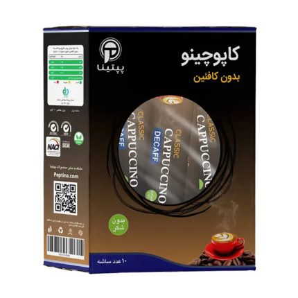 کاپوچینو بدون کافئین پپتینا