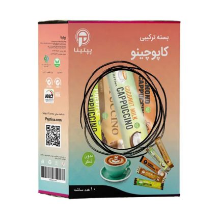 کاپوچینو پپتینا