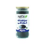 سیاهدانه 250 گرمی