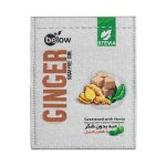 حبه کم کالری استویا زنجبیل