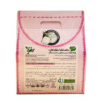 حبه گل سرخ کم کالری بدون شکر (استویا) 300 گرمی بیلو