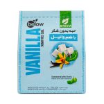 حبه کم کالری استویا وانیل