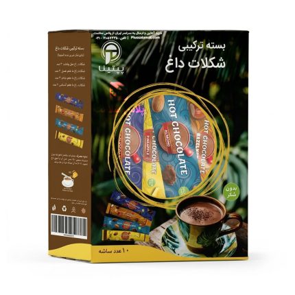 بسته ترکیبی شکلات داغ پپتینا